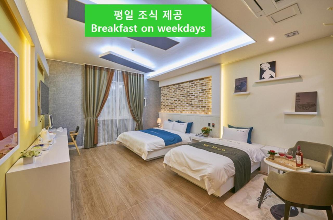 Top Hotel Gwangju Metropolitan City Eksteriør bilde