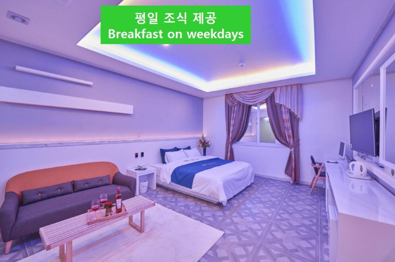 Top Hotel Gwangju Metropolitan City Eksteriør bilde
