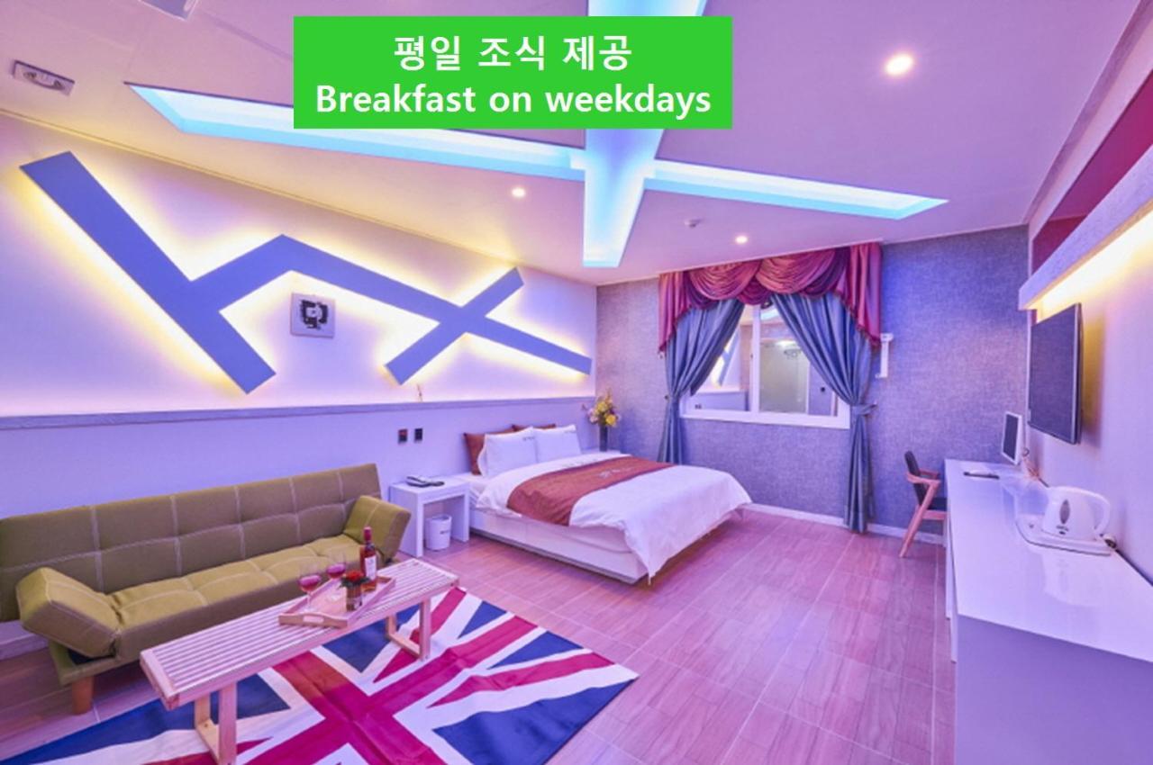 Top Hotel Gwangju Metropolitan City Eksteriør bilde