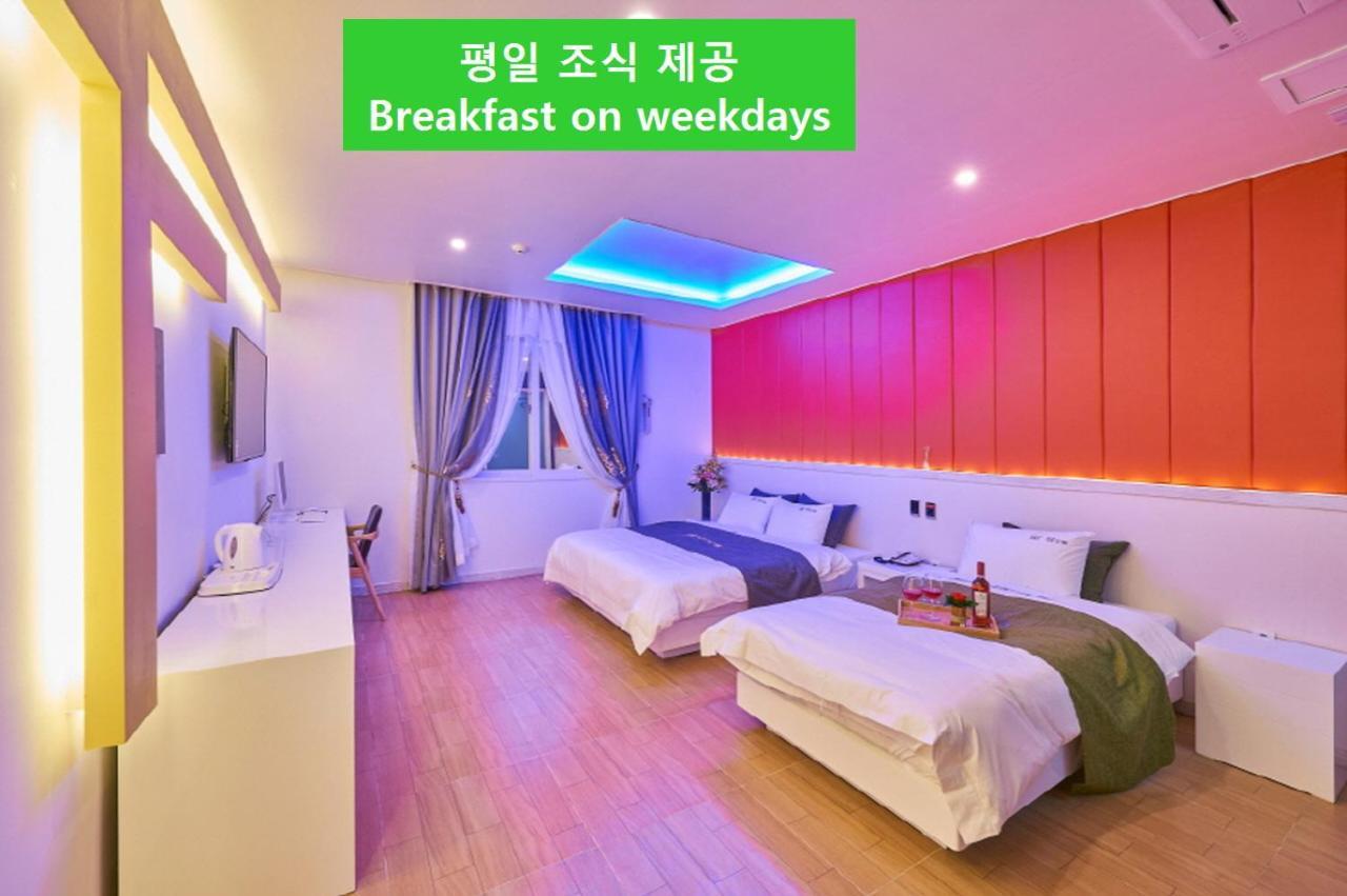 Top Hotel Gwangju Metropolitan City Eksteriør bilde