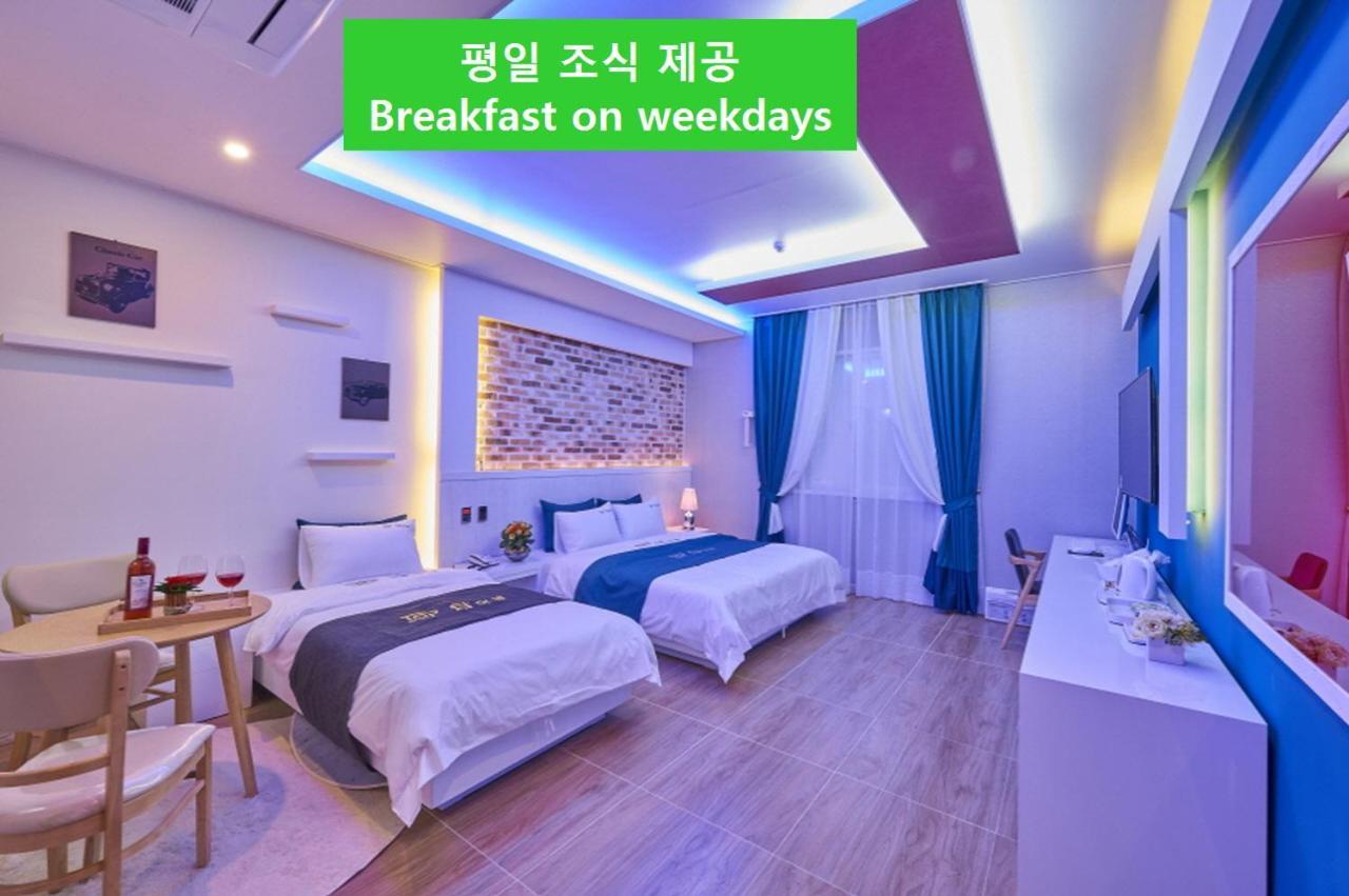 Top Hotel Gwangju Metropolitan City Eksteriør bilde