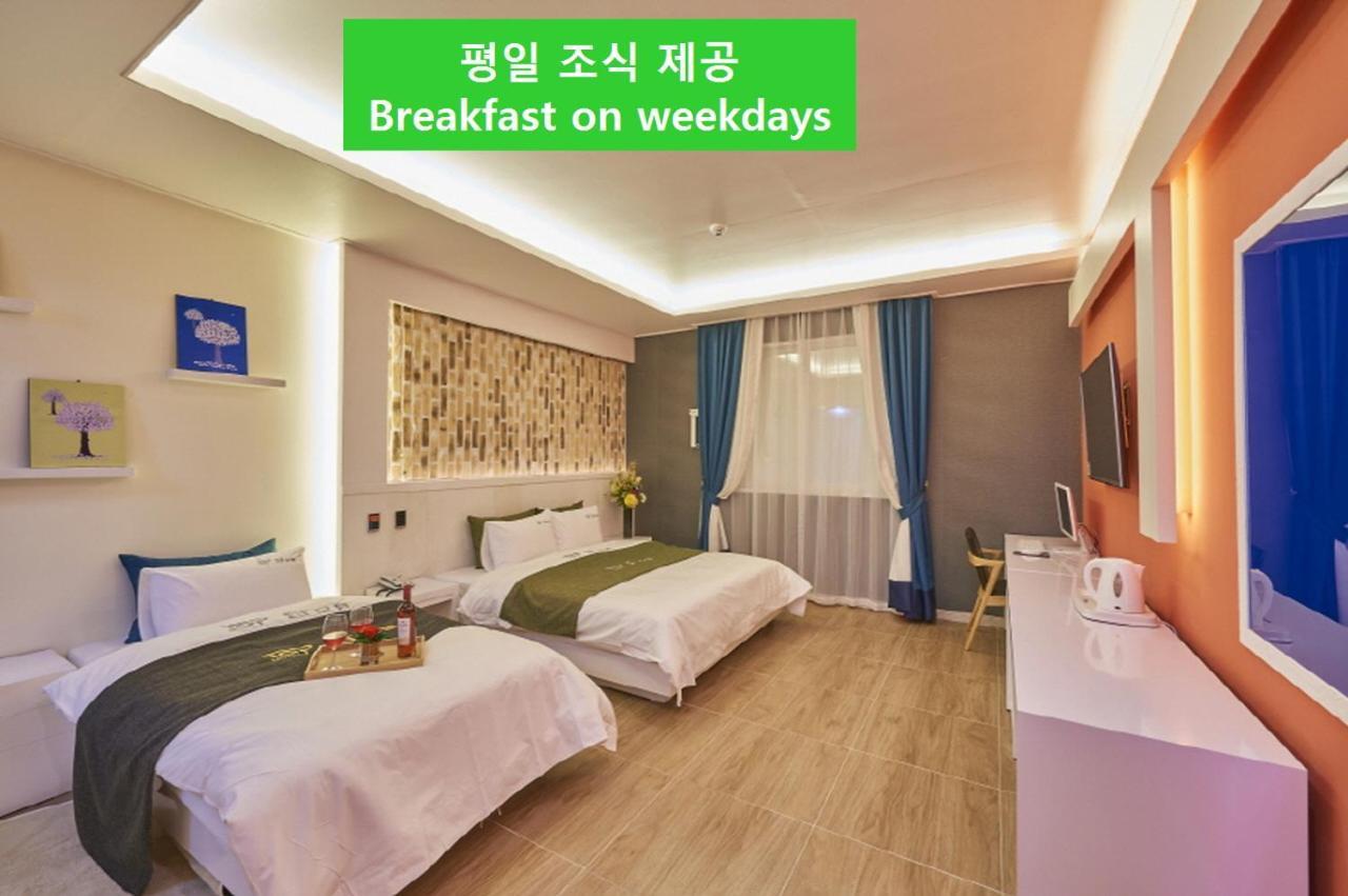 Top Hotel Gwangju Metropolitan City Eksteriør bilde