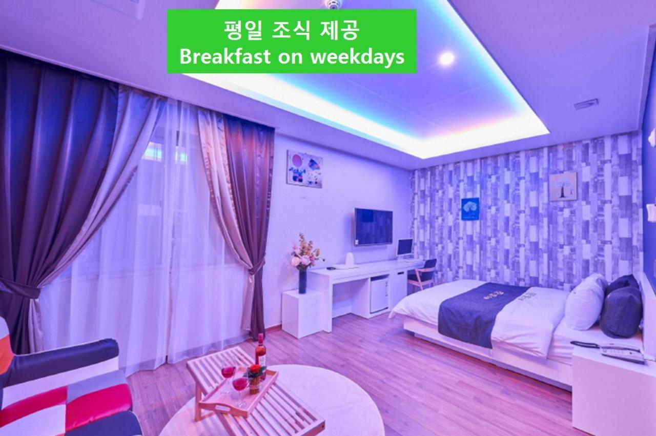 Top Hotel Gwangju Metropolitan City Eksteriør bilde
