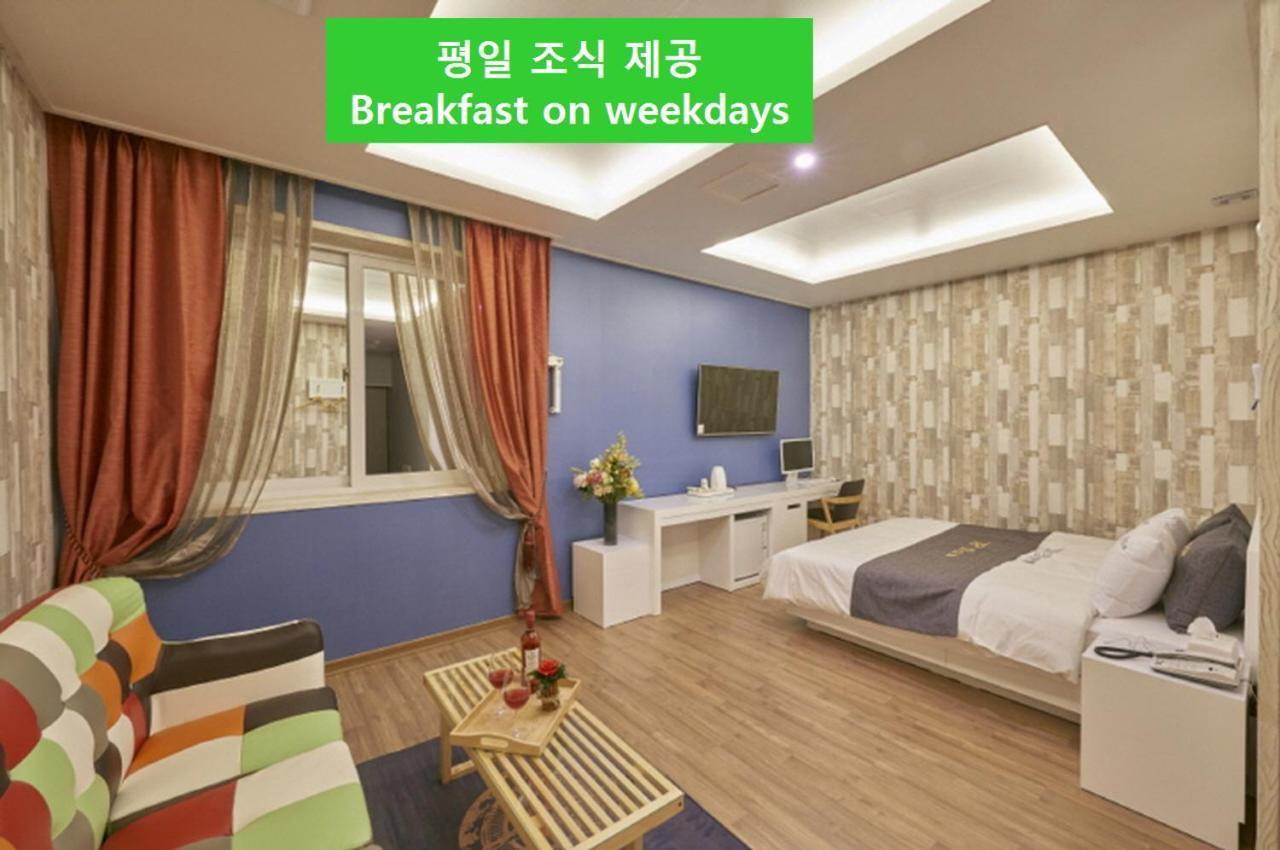 Top Hotel Gwangju Metropolitan City Eksteriør bilde