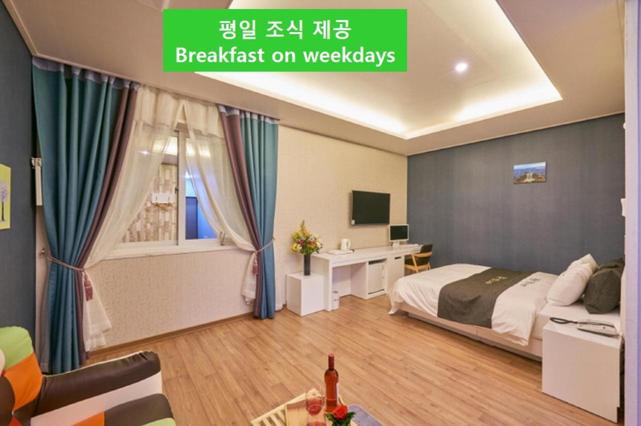 Top Hotel Gwangju Metropolitan City Eksteriør bilde
