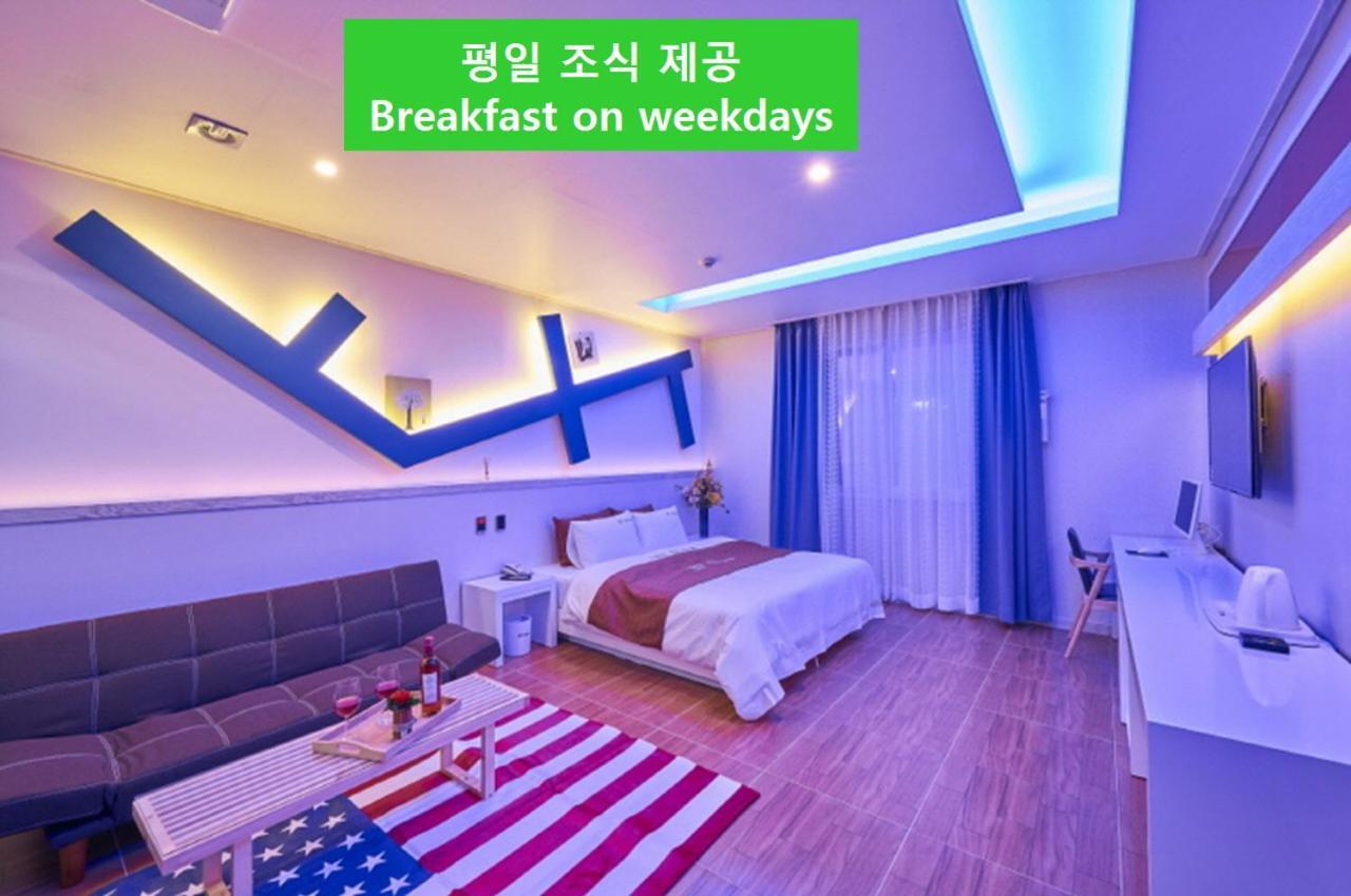Top Hotel Gwangju Metropolitan City Eksteriør bilde