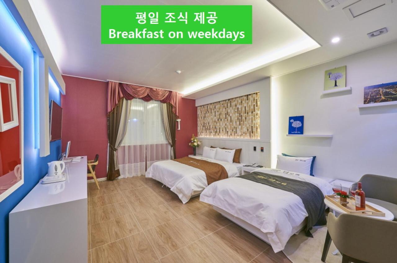 Top Hotel Gwangju Metropolitan City Eksteriør bilde