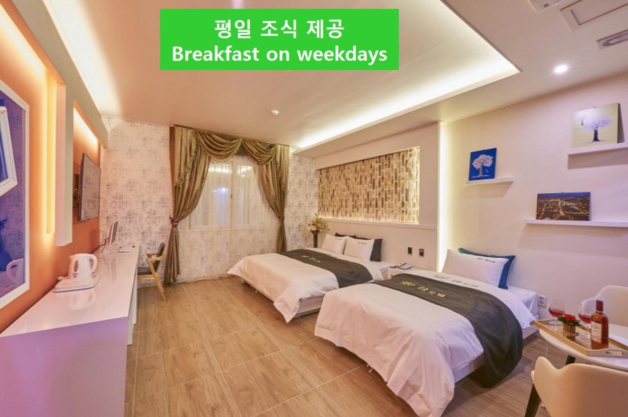 Top Hotel Gwangju Metropolitan City Eksteriør bilde