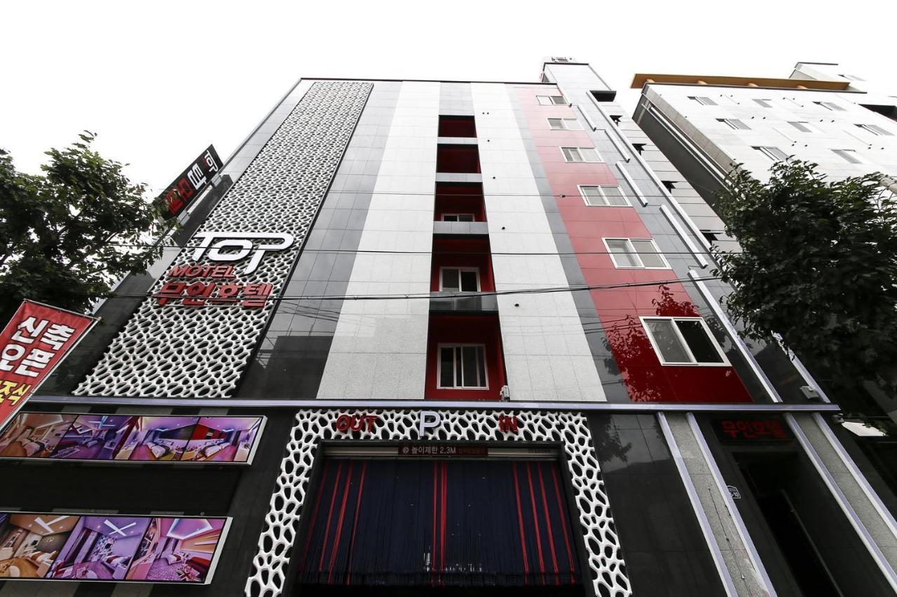 Top Hotel Gwangju Metropolitan City Eksteriør bilde